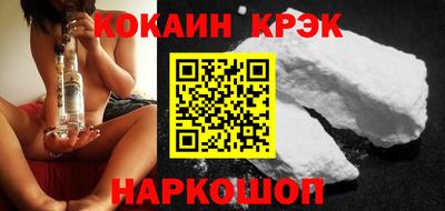 винт Славгород