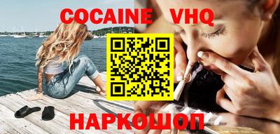 винт Славгород