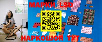 скорость mdpv Славянск-на-Кубани