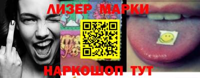 винт Славгород