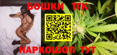 ALPHA PVP Сланцы