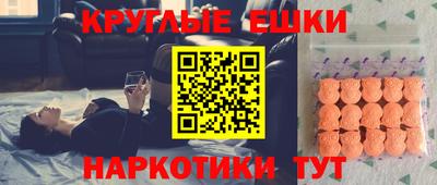 винт Славгород