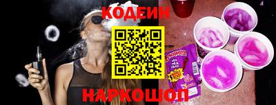 скорость mdpv Славянск-на-Кубани